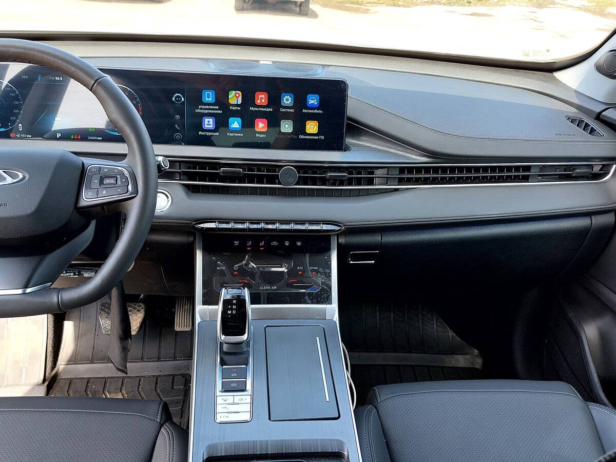 Chery Tiggo 7 Pro Max, 2024 Фото №17