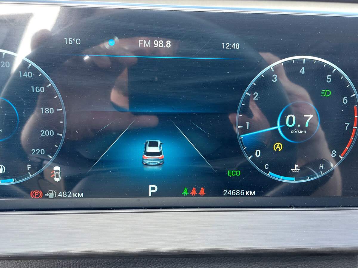 Chery Tiggo 7 Pro Max, 2024 Фото №27