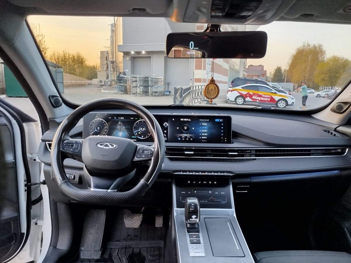 Chery Tiggo 7 Pro Max, 2024 Фото №12