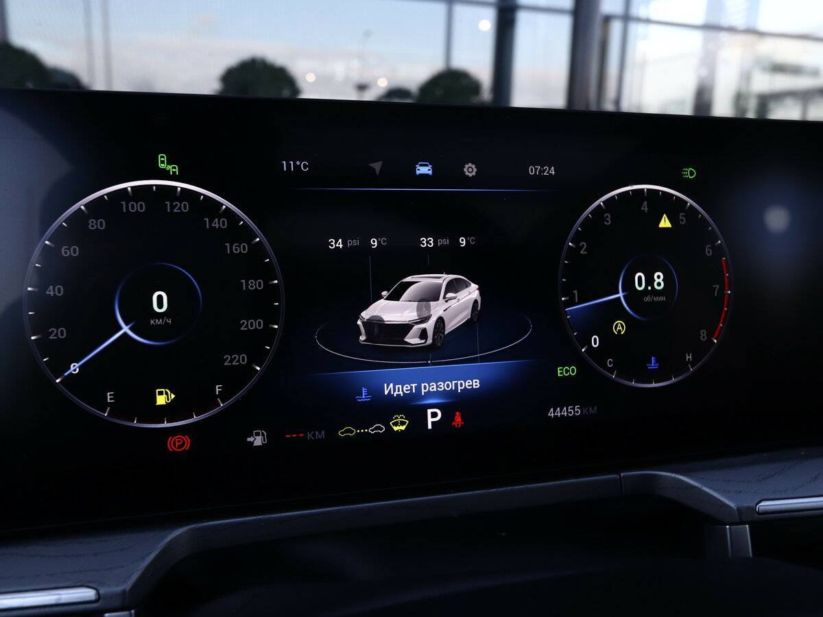 Chery Arrizo 8, 2023 Фото №17