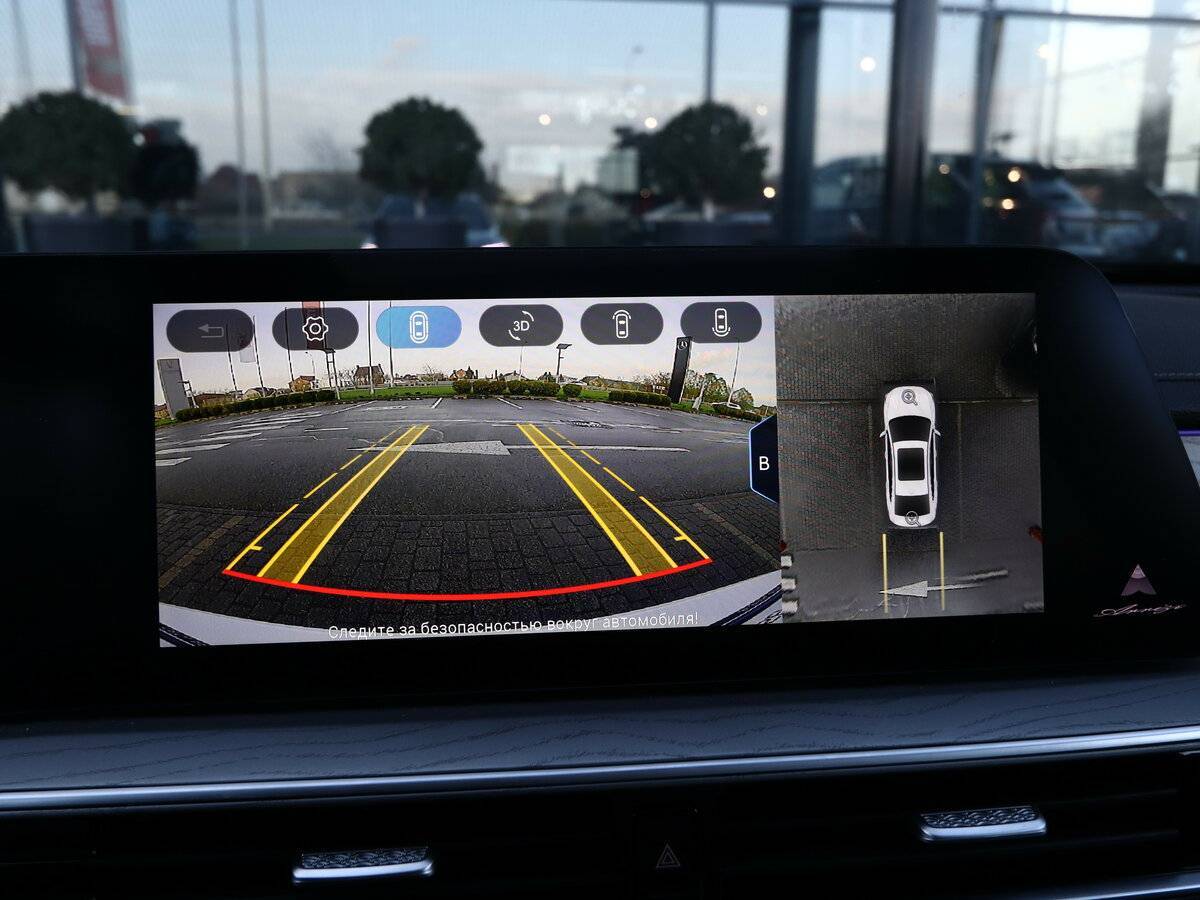 Chery Arrizo 8, 2023 Фото №19