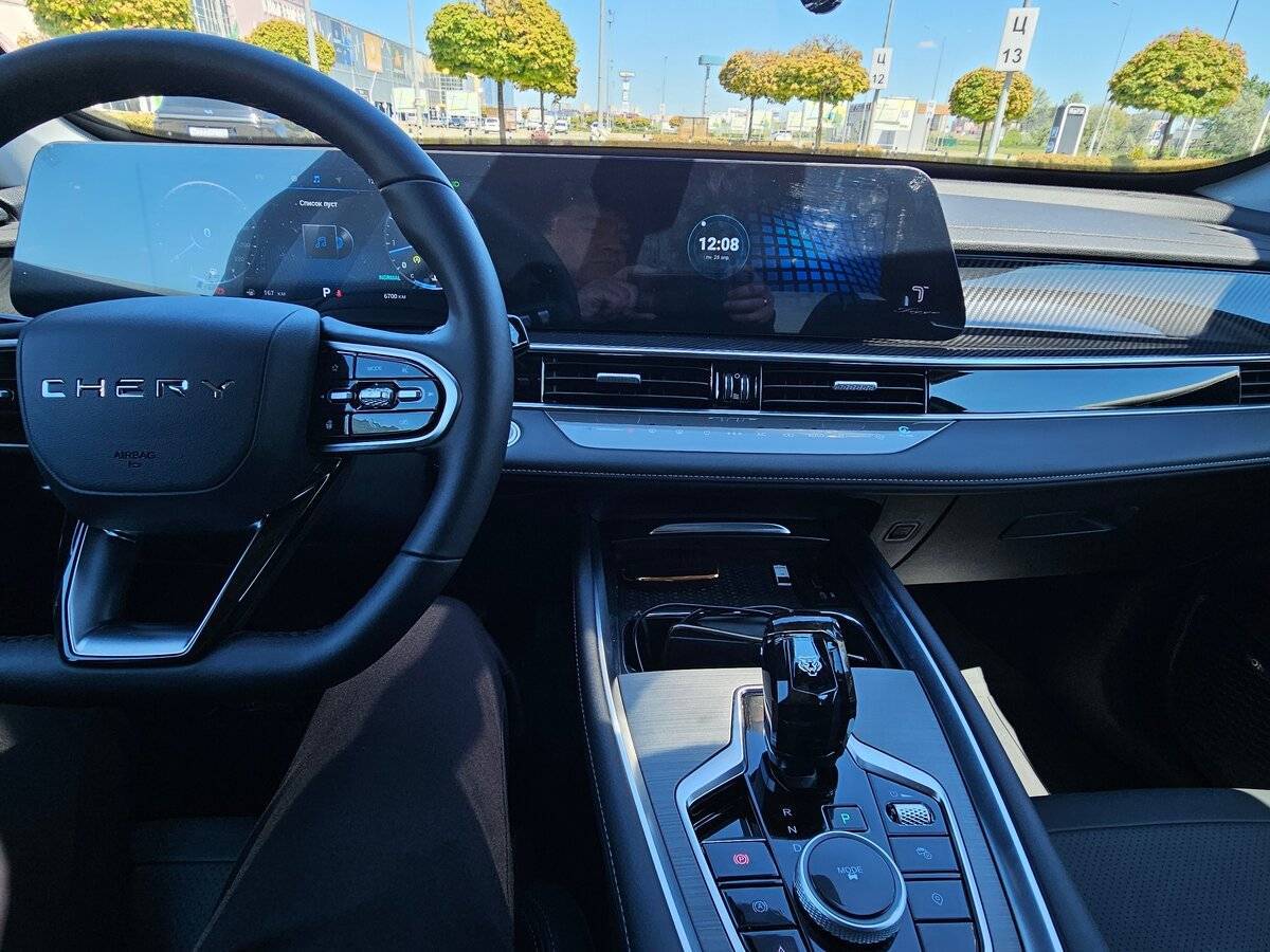 Chery Tiggo 7 Pro Max, 2024 Фото №14