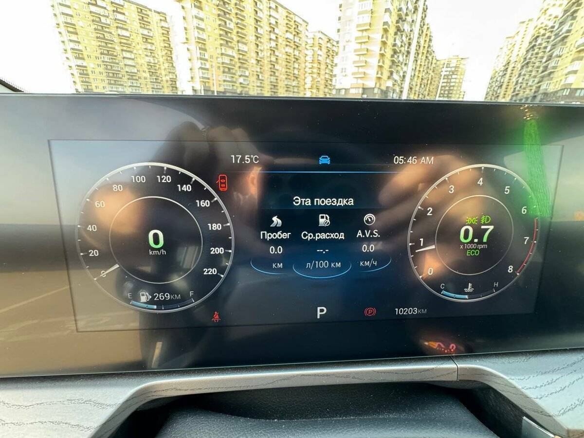 Chery Arrizo 8, 2024 Фото №10