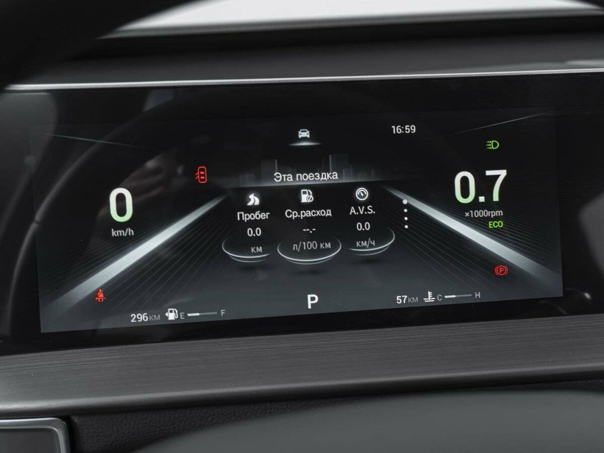 Chery Tiggo 4, 2024 Фото №19