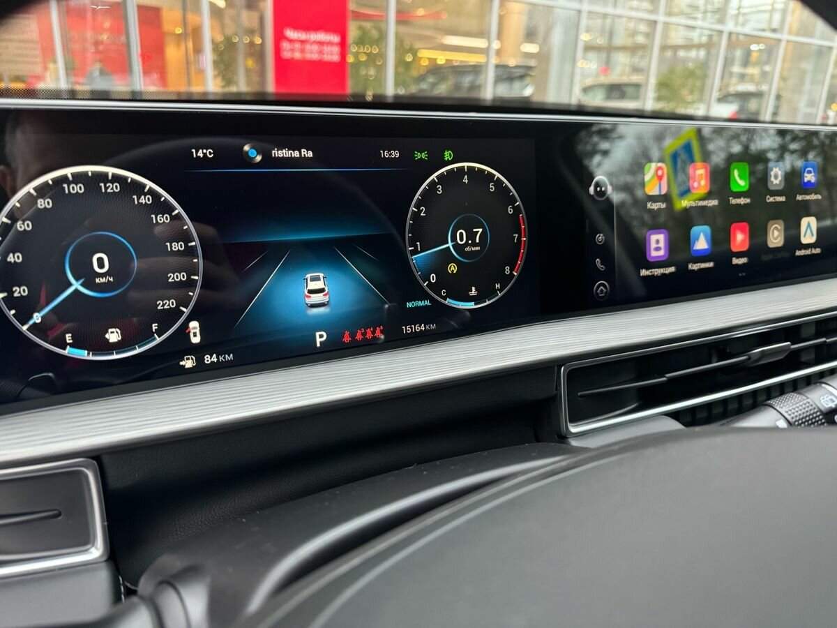 Chery Tiggo 8 Pro Max, 2022 Фото №10