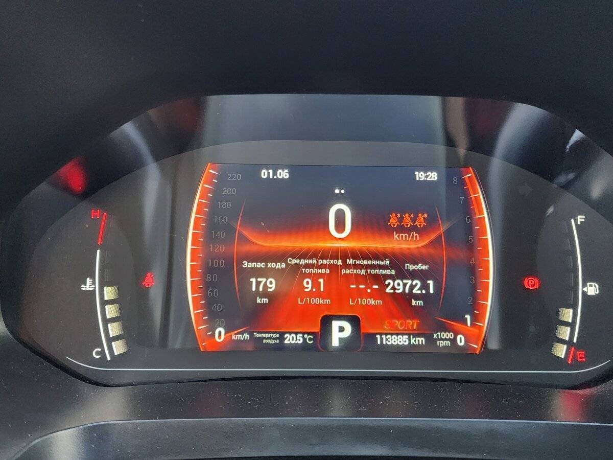 Chery Tiggo 7 Pro, 2021 Фото №27