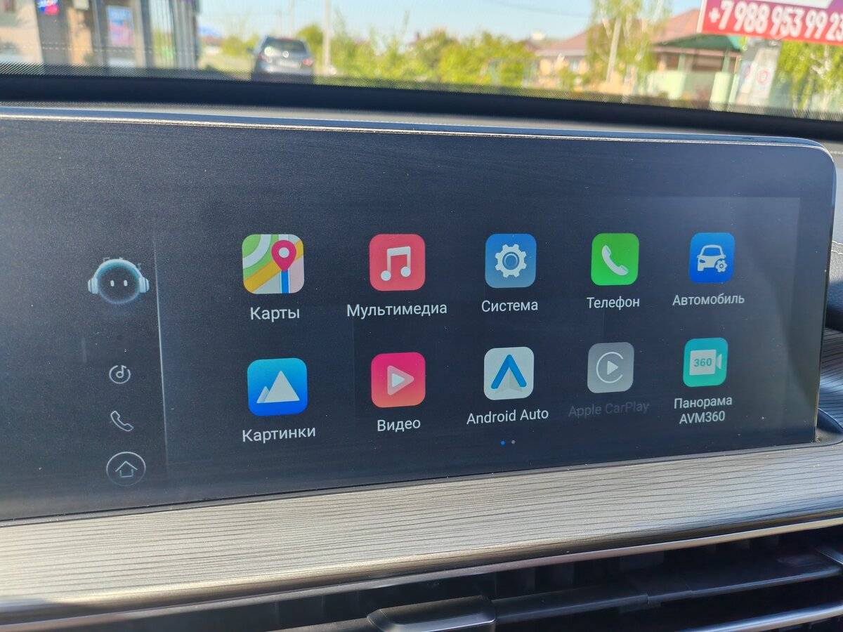 Chery Tiggo 8 Pro Max, 2022 Фото №22