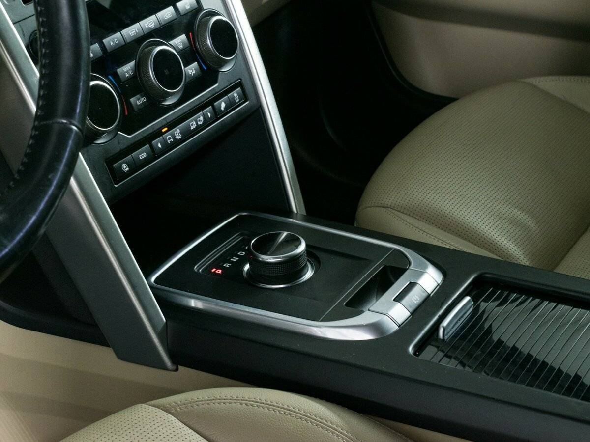 Land Rover Discovery Sport, 2017 Фото №14