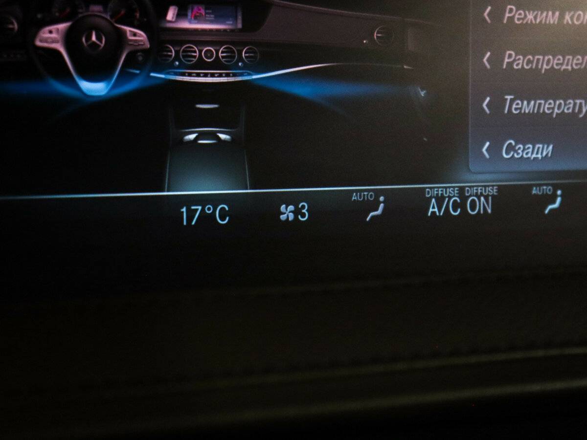 Mercedes-Benz S-Класс 350 d, 2019 Фото №30