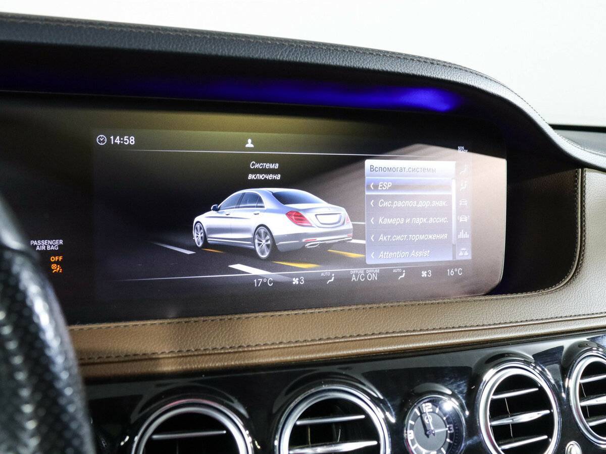 Mercedes-Benz S-Класс 350 d, 2019 Фото №34