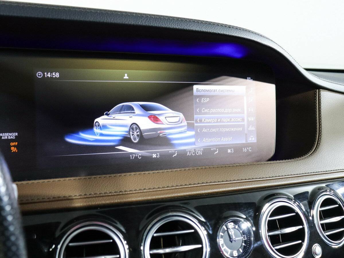 Mercedes-Benz S-Класс 350 d, 2019 Фото №36