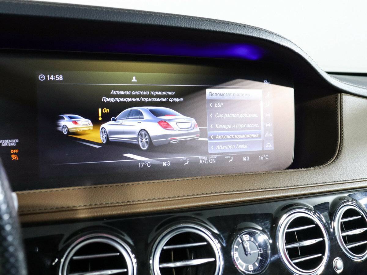 Mercedes-Benz S-Класс 350 d, 2019 Фото №37