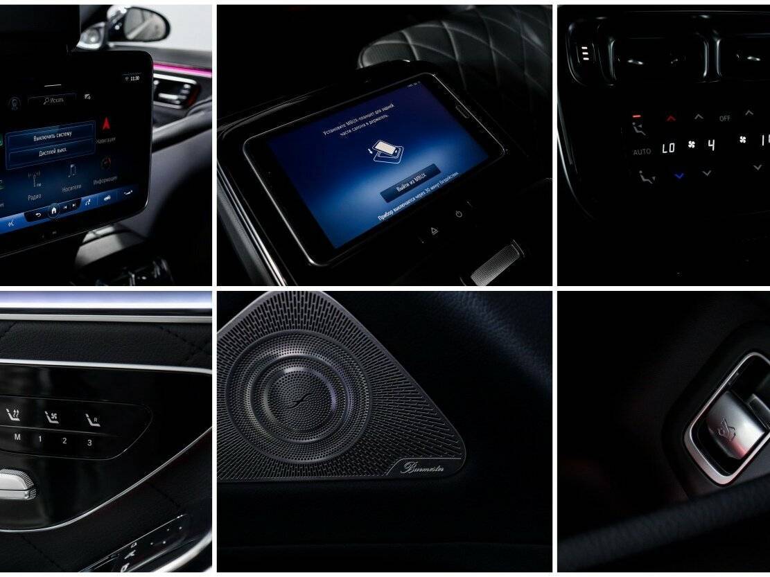 Mercedes-Benz S-Класс 450 4MATIC, 2020 Фото №17