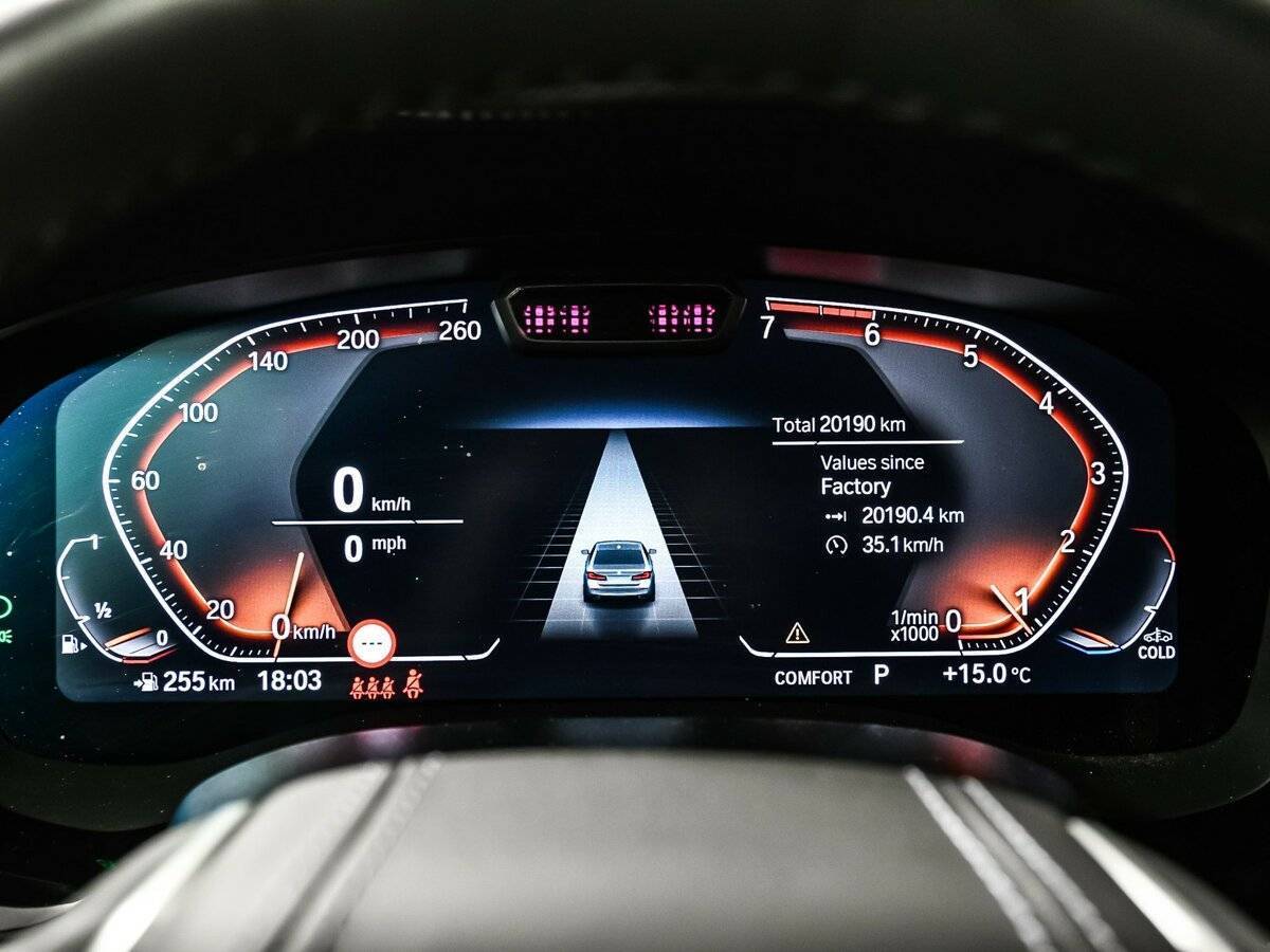 BMW 5 серии 520i, 2022 - 20 188 км. | Фото №7