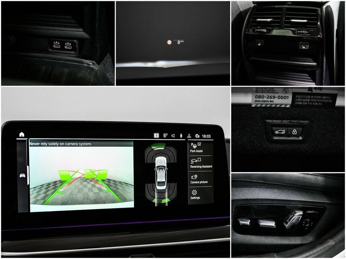 BMW 5 серии 520i, 2022 Фото №14