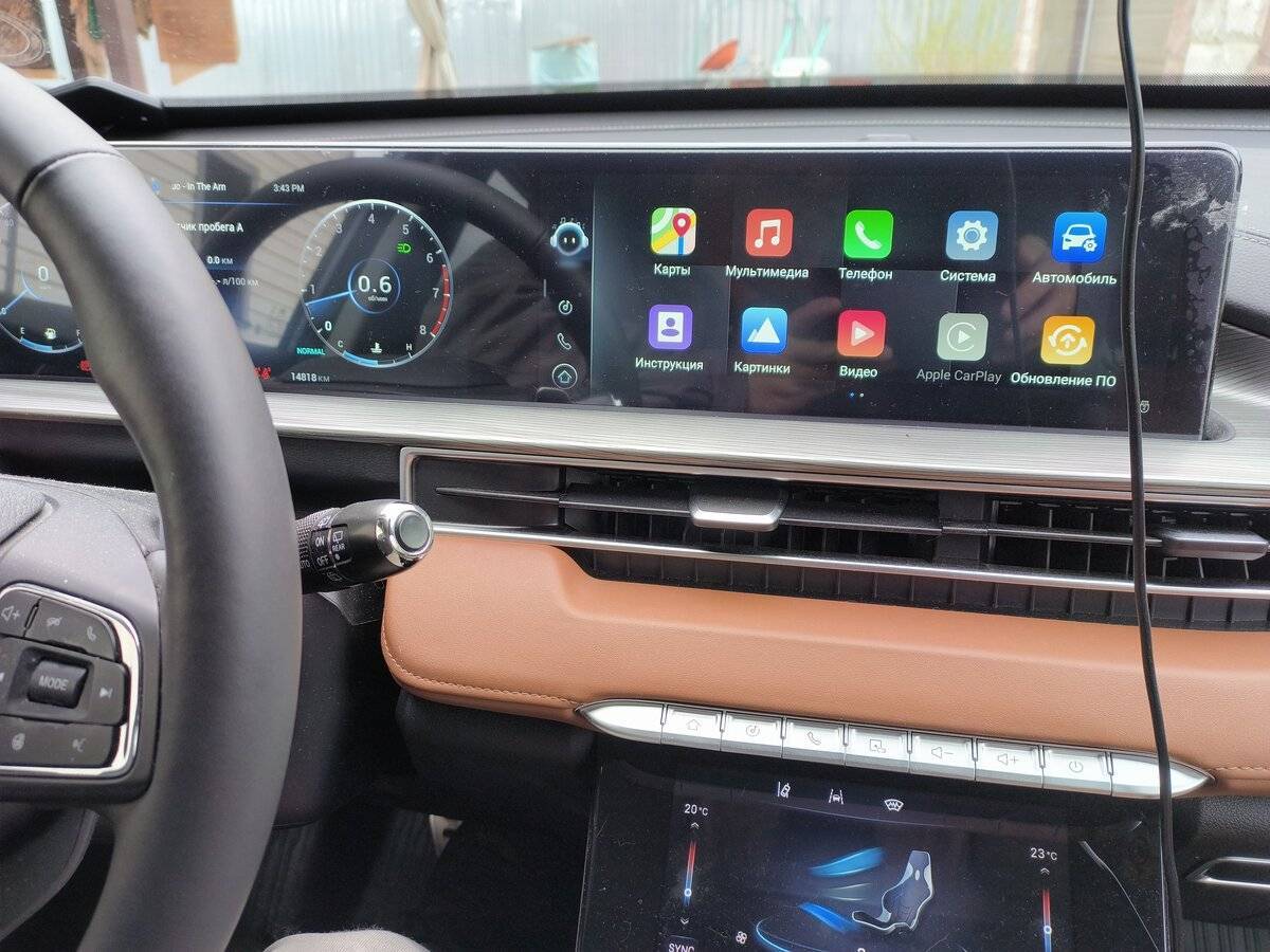 Chery Tiggo 8 Pro Max, 2023 Фото №13