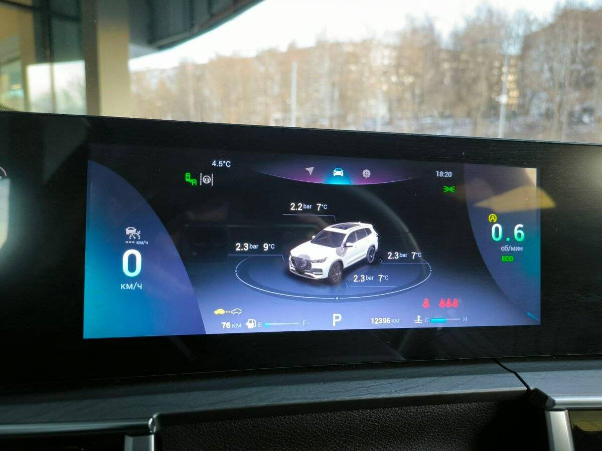 Chery Tiggo 8 Pro Max, 2023 Фото №33