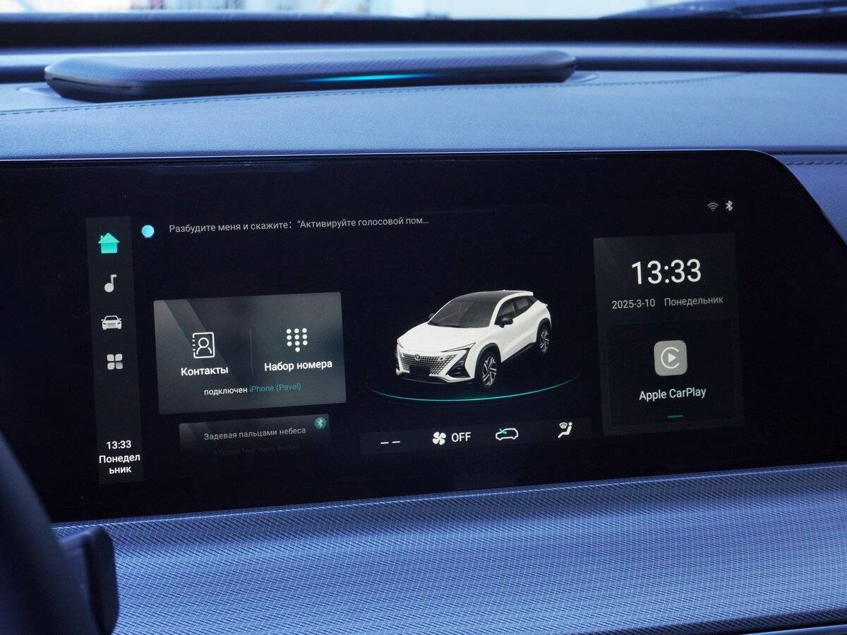 Changan UNI-T, 2023 Фото №14