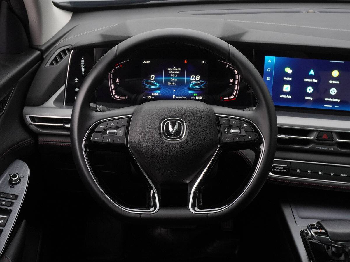 Changan CS75 Plus, 2023 Фото №12