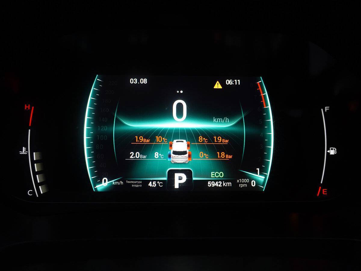 Chery Tiggo 7 Pro, 2023 Фото №13