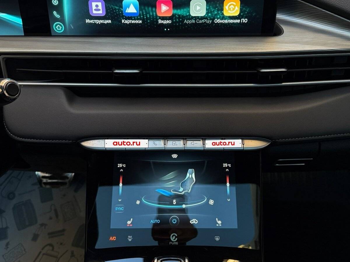 Chery Tiggo 8 Pro Max, 2022 Фото №26