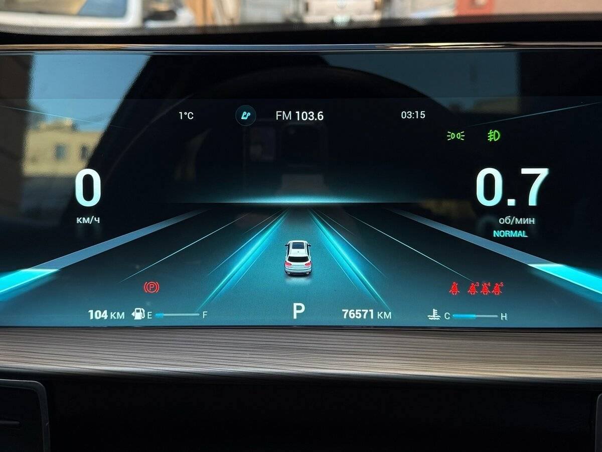 Chery Tiggo 8 Pro Max, 2022 Фото №29