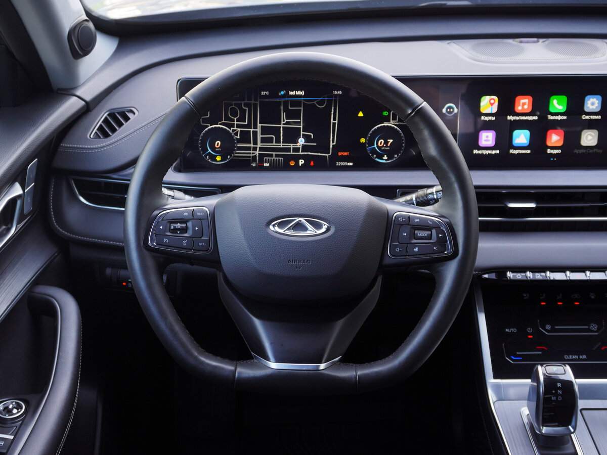 Chery Tiggo 7 Pro Max, 2024 Фото №12