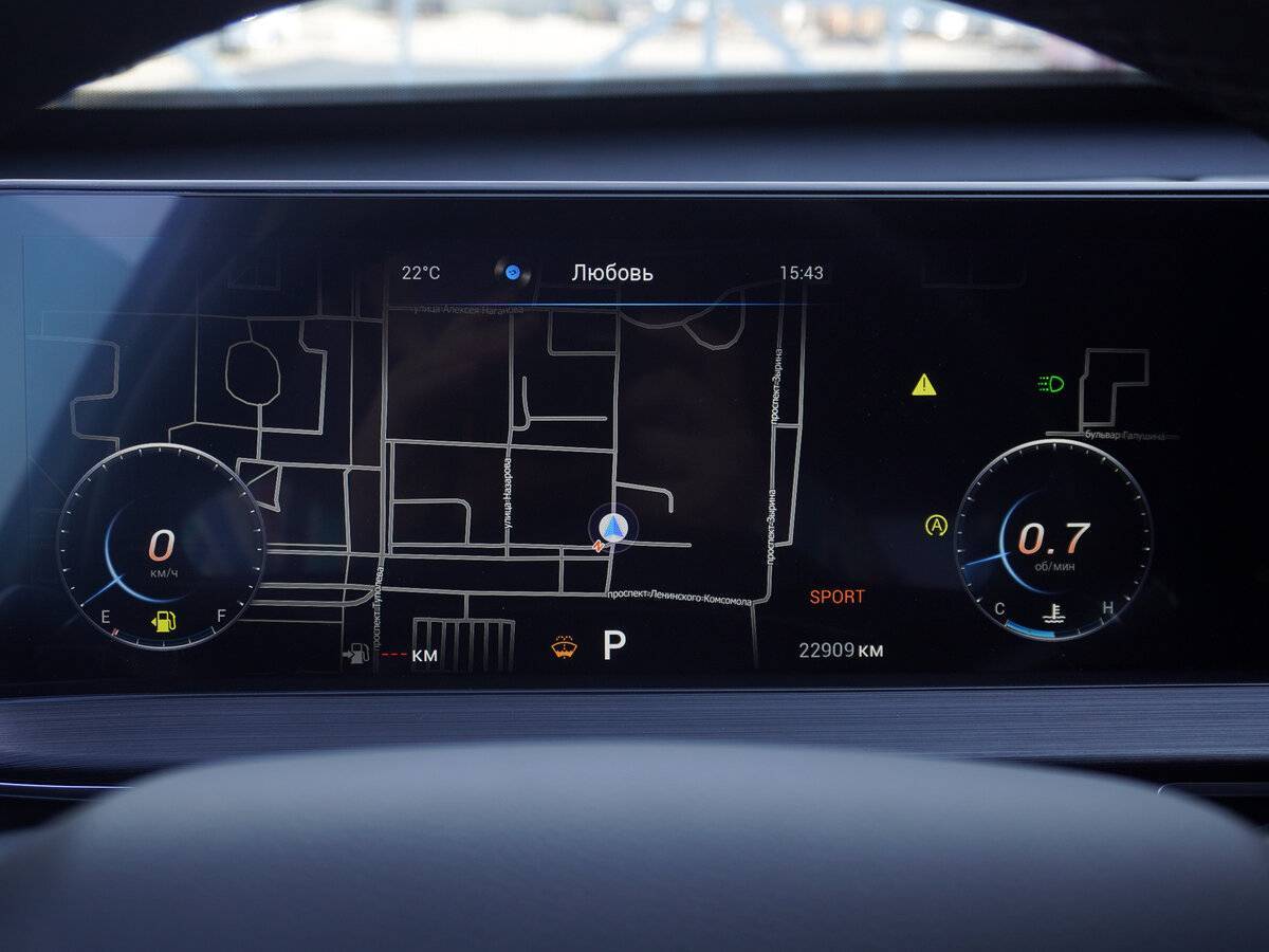 Chery Tiggo 7 Pro Max, 2024 Фото №13