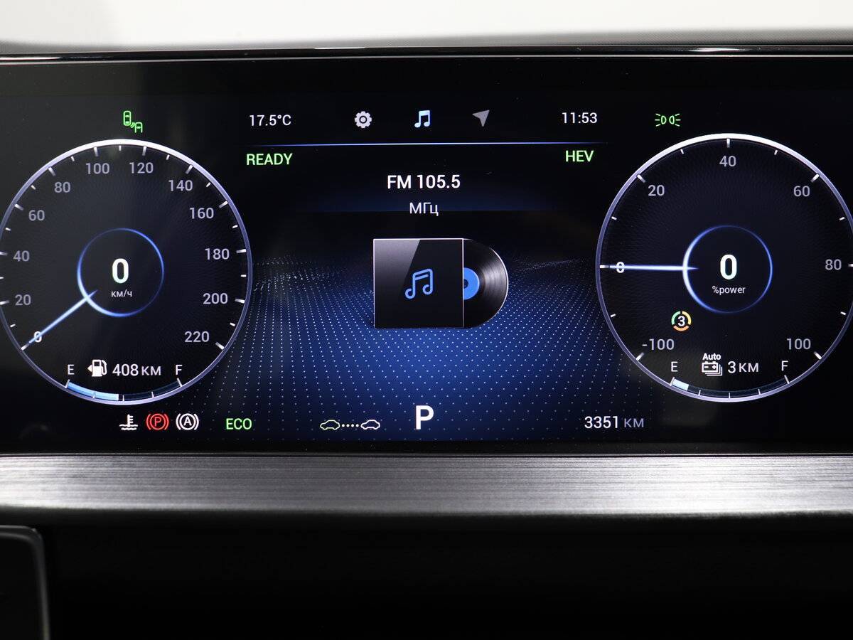 Chery Tiggo 7 Pro Plug-in Hybrid, 2024 Фото №10