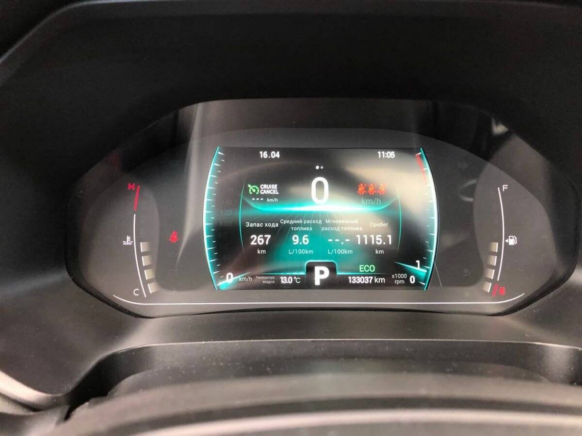 Chery Tiggo 7 Pro, 2021 Фото №26