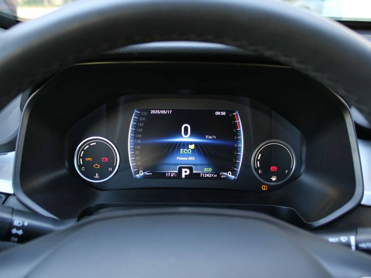 Chery Tiggo 8, 2022 Фото №15