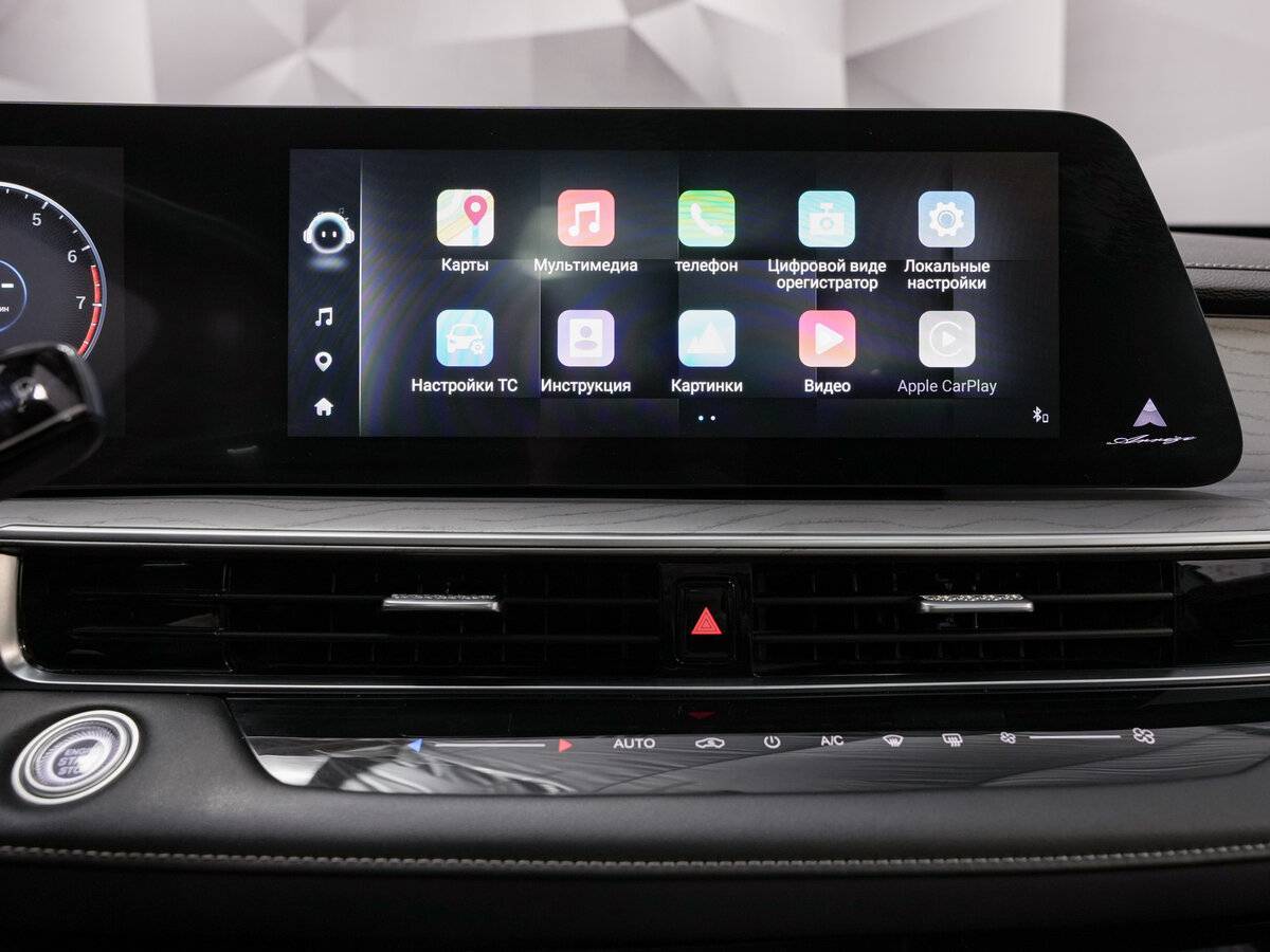 Chery Arrizo 8, 2023 Фото №18