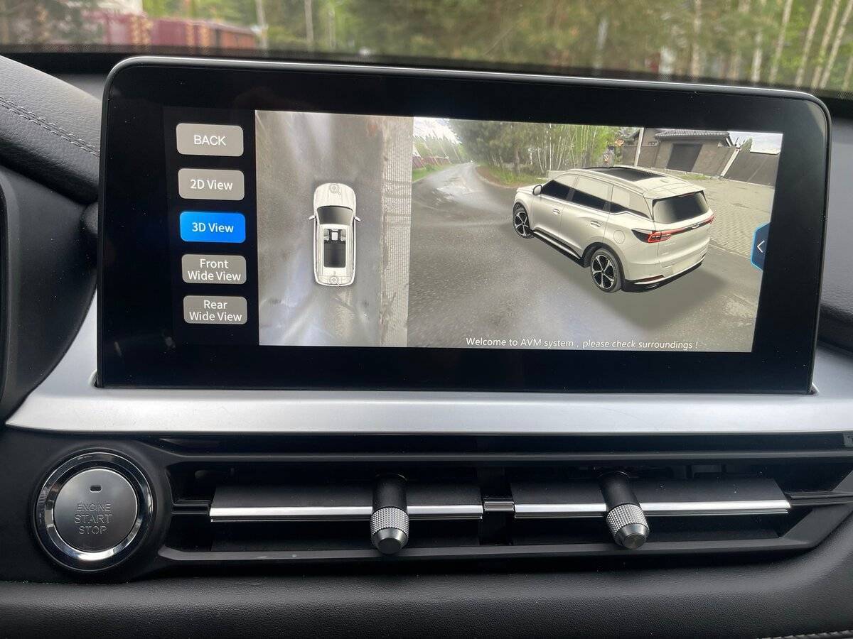 Chery Tiggo 7 Pro, 2021 Фото №15