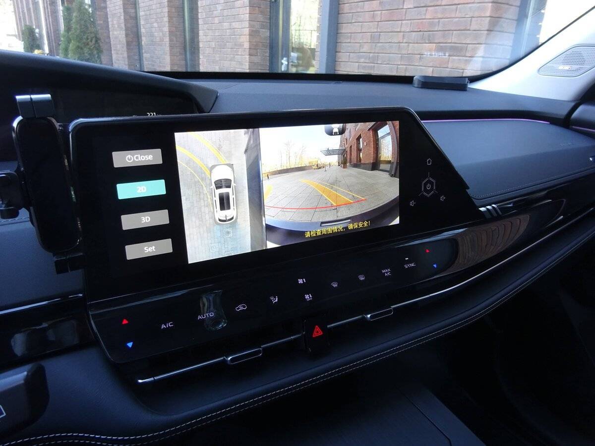 Changan UNI-K, 2023 Фото №25