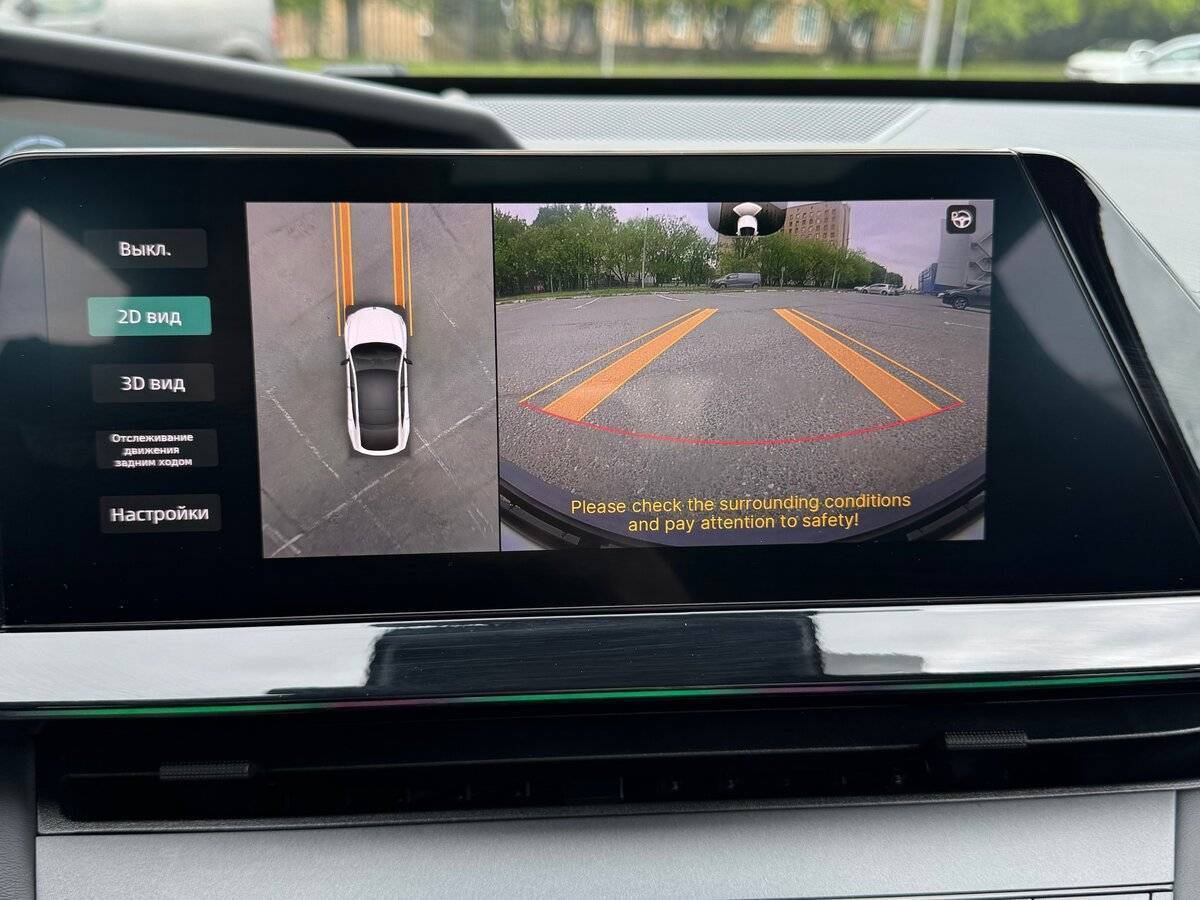 Changan UNI-V, 2024 Фото №18