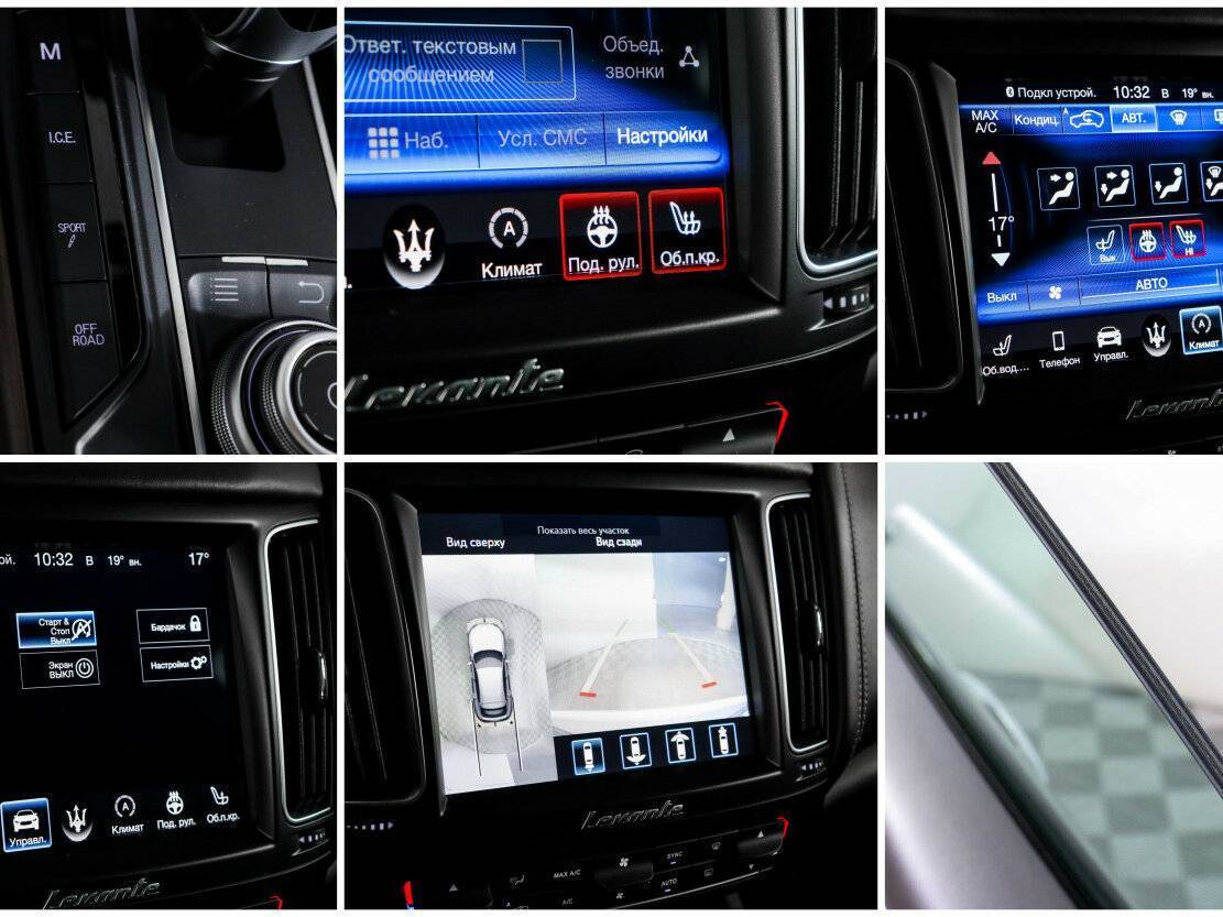 Maserati Levante Diesel, 2018 Фото №18