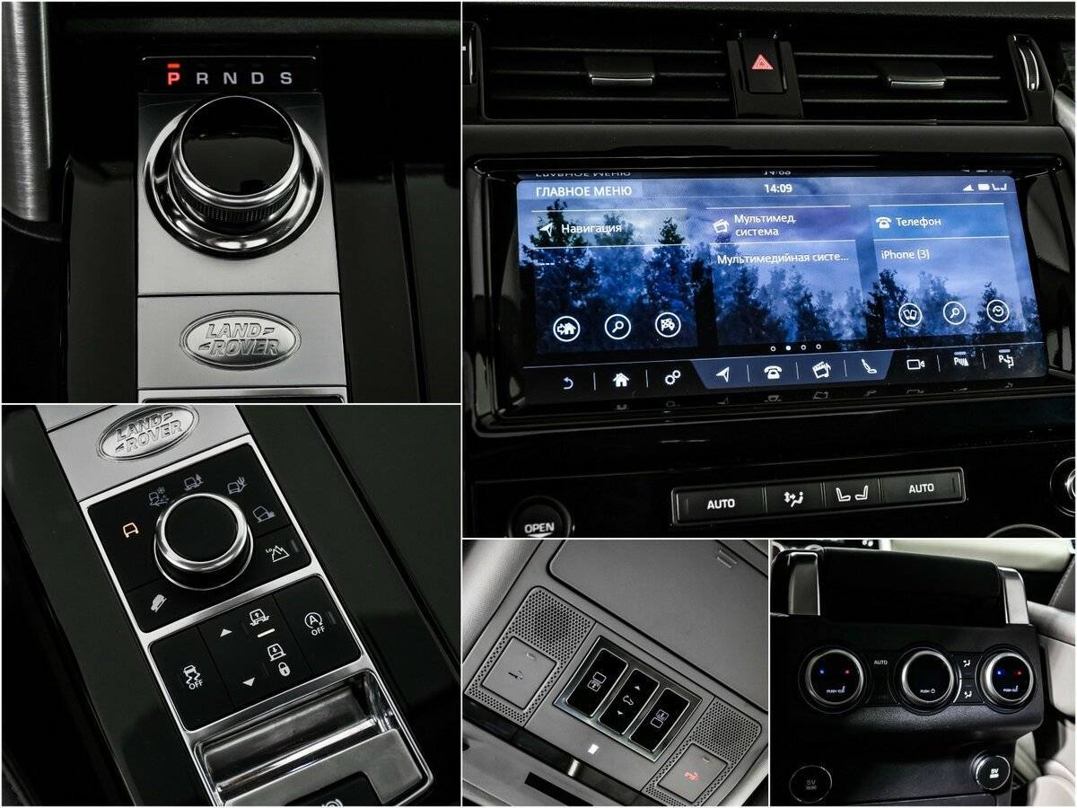 Land Rover Discovery, 2018 Фото №16