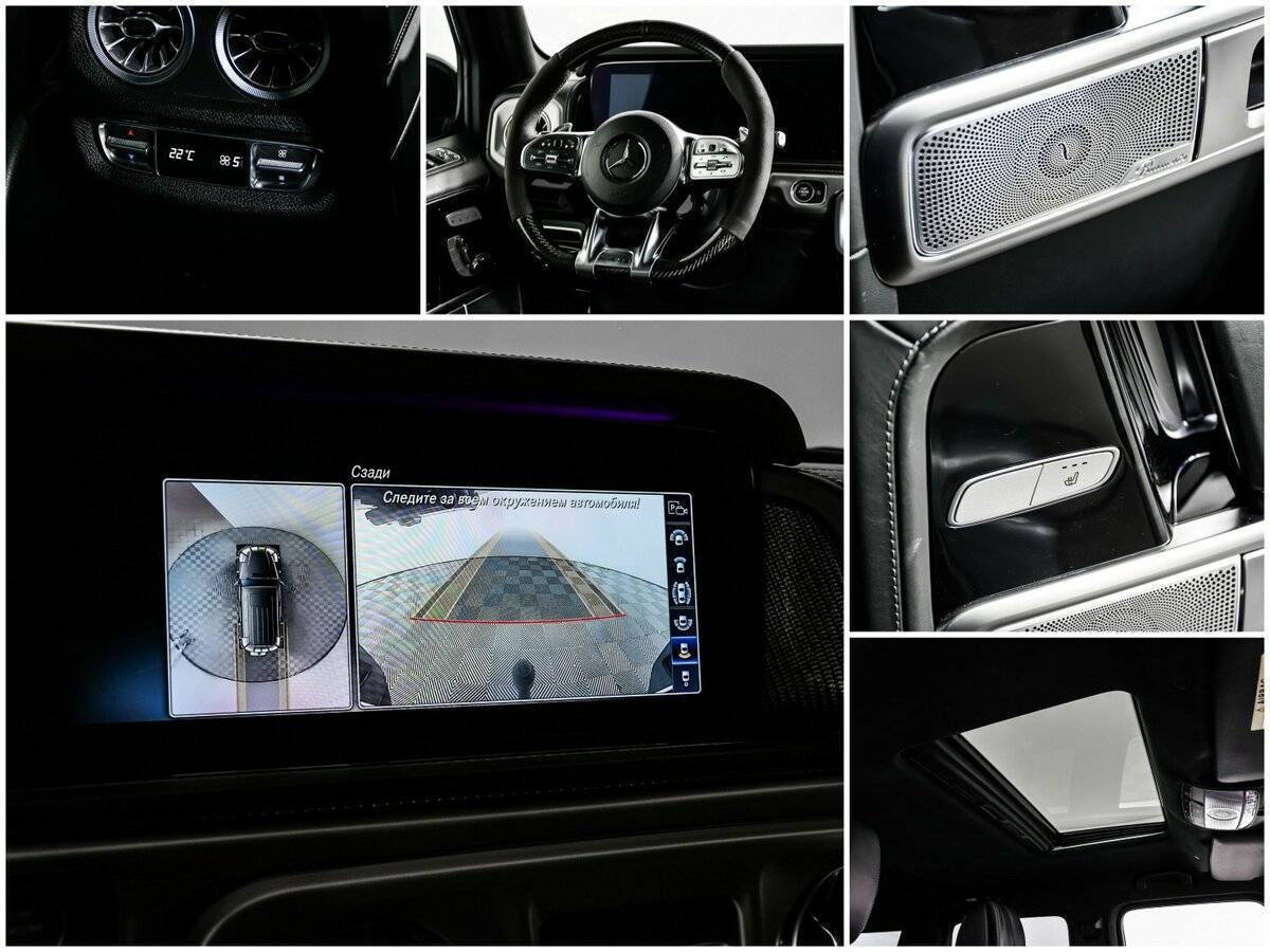 Mercedes-Benz G-Класс AMG 63 AMG, 2018 Фото №18