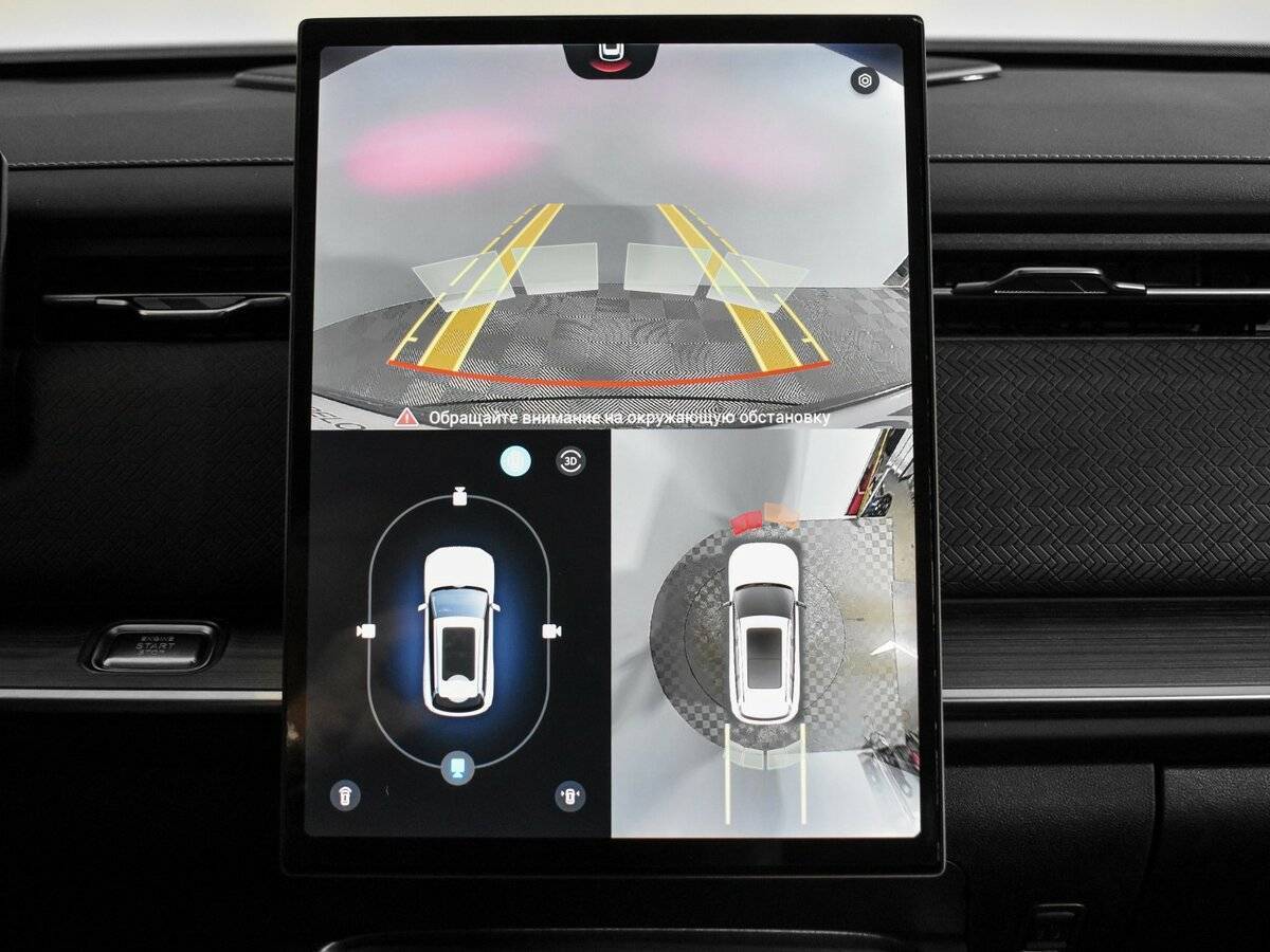 Jaecoo J7, 2023 Фото №16