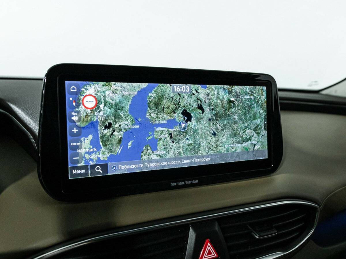 Hyundai Santa Fe, 2021 Фото №22