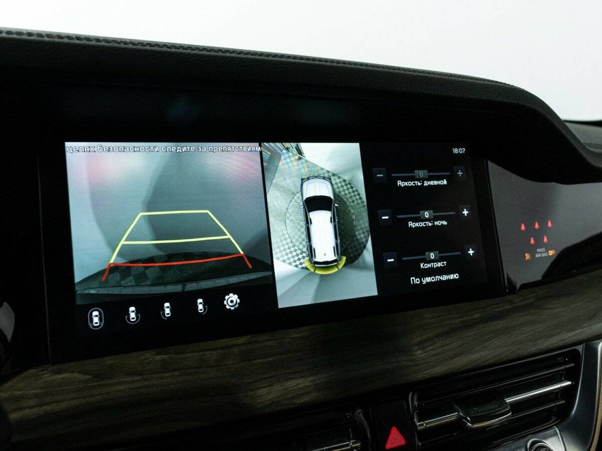 Kia Mohave, 2021 Фото №18