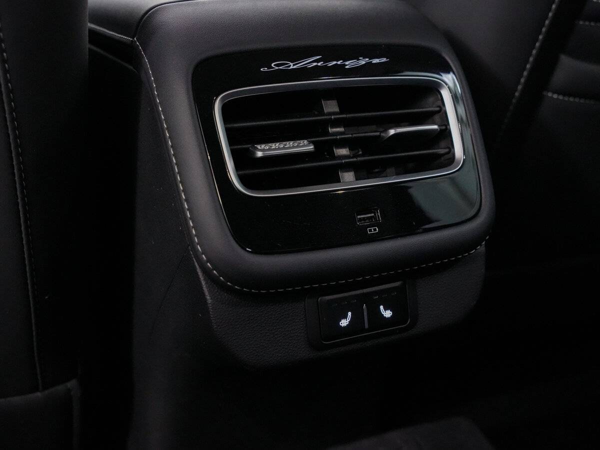 Chery Arrizo 8, 2024 Фото №19