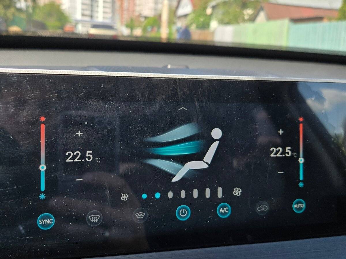 Chery Tiggo 4 Pro, 2024 Фото №24