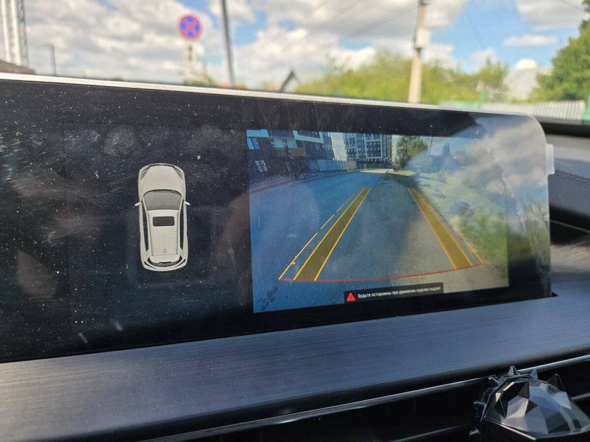 Chery Tiggo 4 Pro, 2024 Фото №26