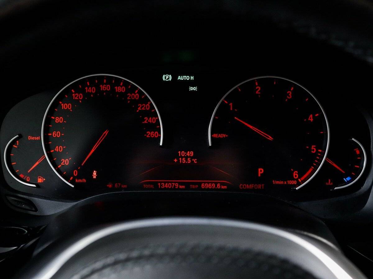 BMW 5 серии 520d xDrive, 2019 - 134 078 км. | Фото №8