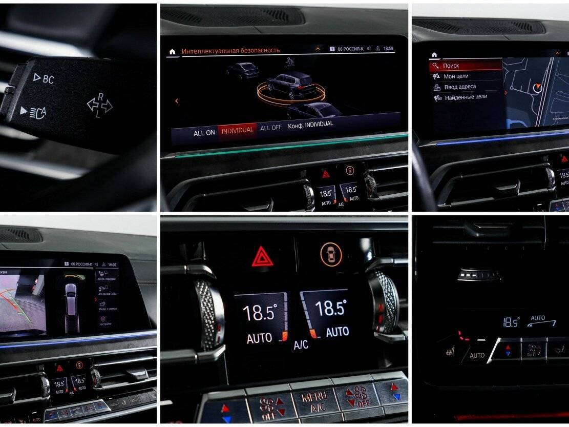 BMW X7 30d, 2019 Фото №22