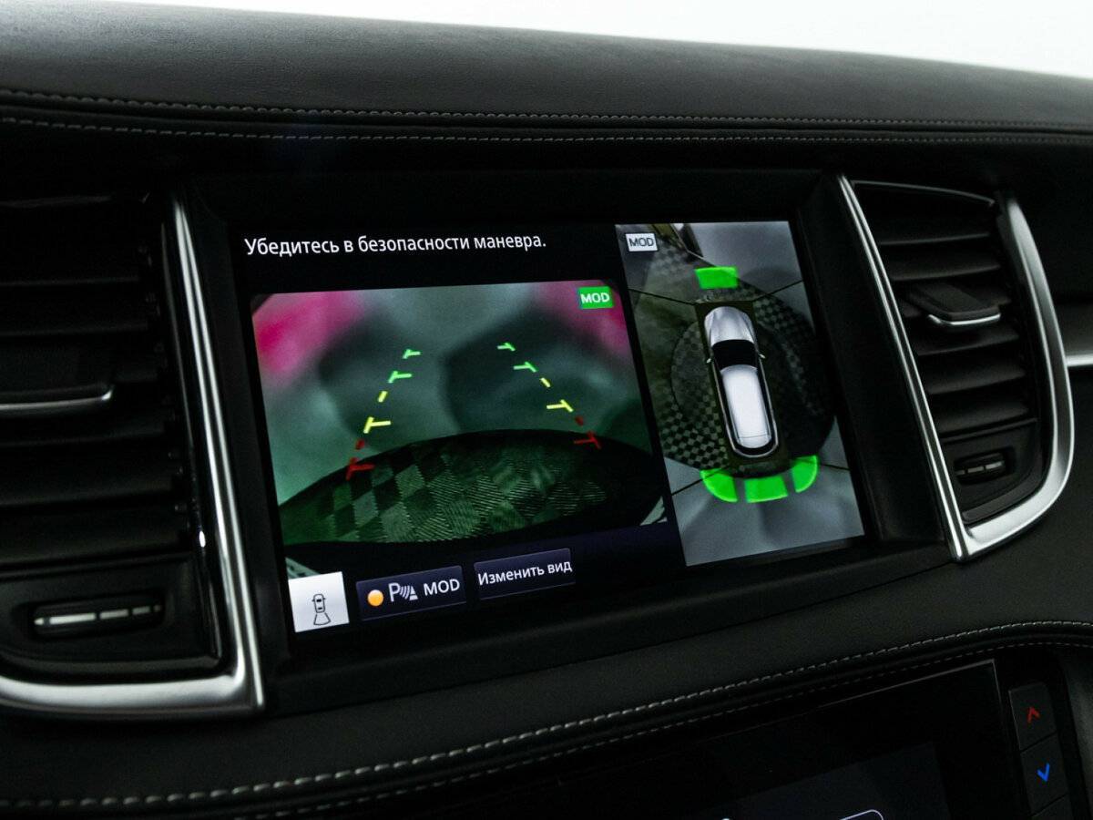 Infiniti QX50, 2020 Фото №21