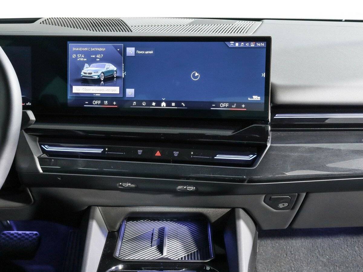 BMW 5 серии 530i xDrive, 2023 Фото №13