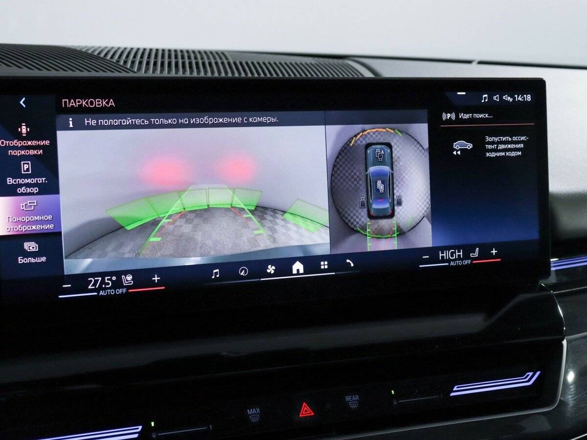 BMW 5 серии 530i xDrive, 2023 Фото №28