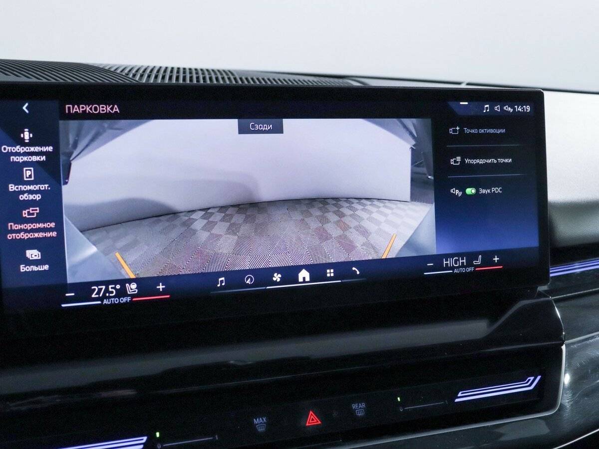 BMW 5 серии 530i xDrive, 2023 Фото №29